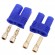 EC2 Plug Male and Female

5 pair/bag (20pcs)