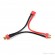 T Plug Wire 1F & 2M
 14AWG Silicone Wire 
L100mm

1pcs/bag (1pcs)