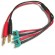 MPX Connector To 4.0mm Banana Plug (14AWG Silicone Wire, L300mm)
1pcs/bag (1pcs)