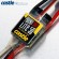 CASTLE CREATION - PHOENIX EDGE LITE 50 - 25V 50A ESC - CASTLE CREATION