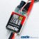 CASTLE CREATION - PHOENIX EDGE LITE HV 80 - 50V 80A ESC - CASTLE CREATION