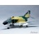 DUMAS - F-4D Phantom 473mm Träbyggsats# - DUMAS