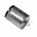 FUTABA - Servomotor AT-M16-0420 S5801 - FUTABA