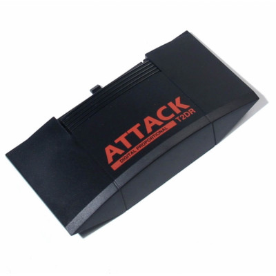 FUTABA - Batterilucka 2DR - FUTABA