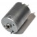 FUTABA - Servomotor RD80S S3801 &amp