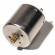 FUTABA - Motor för S9302 (17CL-1901)* - FUTABA