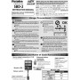 S.Bus Decoder 8-port-FUTABA-05102620-1