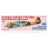 GUILLOW - Focke-Wulf FW190 Model kit - GUILLOW