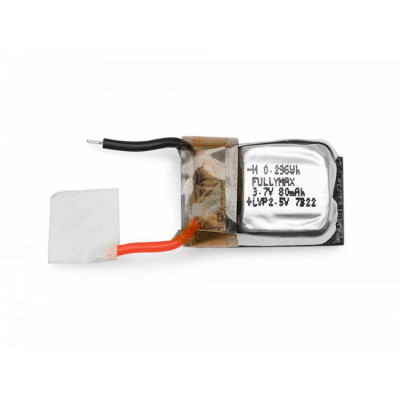 HUBSAN - Li-Po Batteri 1S H001 - HUBSAN