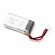 HUBSAN - Li-Po Batteri 1S 3,7V  380mAh H107 Kamera X4 - HUBSAN