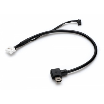 HUBSAN - Kabelset Kamera och Gimbal H109 - HUBSAN