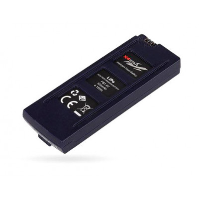 HUBSAN - Li-Po Batteri 2S 7,4V  450mAh H507A - HUBSAN