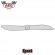 APC - Propeller 4.2x2 Sport - APC