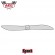 APC - Propeller 8x9 Sport - APC
