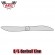APC - Propeller 12.25x3.75 Linflyg - APC
