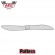 APC - Propeller 16x10 Pattern - APC