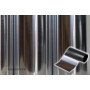 ORACOVER - Oratrim 200x9,5cm Chrome - ORACOVER