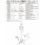 O.S. MAX-21XR-B V3 Buggy Combo set-O.S.Engine-1CY01005