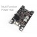 SKYRC - Multi-funktions Power-Hub SkyRC - SKYRC