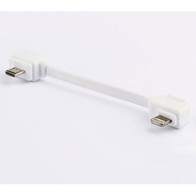 HUBSAN - iPhone Lightning Kabel H117S - HUBSAN
