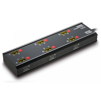 Laddhub G630 för PC1080