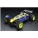 1/10 R/C Super Avante (TD4) / NO ESC