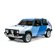 1/10 R/C Volkswagen Golf A2 Rally (MF-01X)