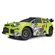 QuantumRX Flux 4S 1/8 4WD Rally Car - Fluoro Green